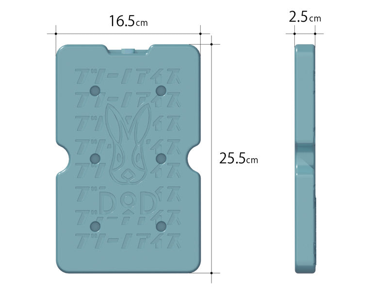 DOD ICE PACK(L) 戶外野餐露營保冷劑冰磚 (1套2件) CL1-858-BL