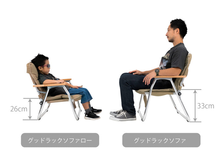 DOD GOOD RACK SOFA LOW 露營長椅 黑色 CS2-900-BK