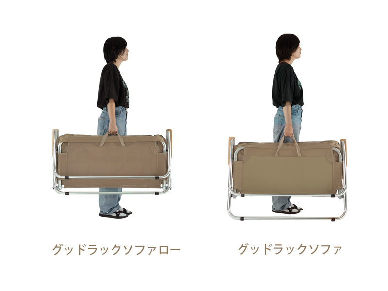 DOD GOOD RACK SOFA LOW 露營長椅 黑色 CS2-900-BK