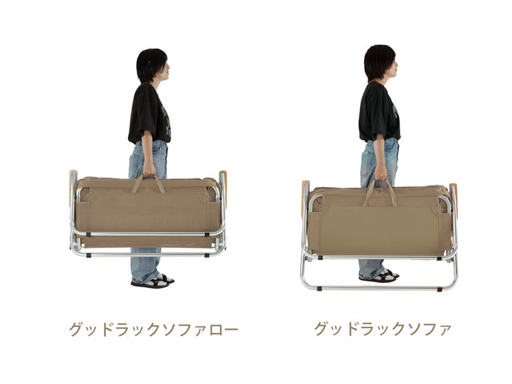 DOD GOOD RACK SOFA LOW 露營長椅 黑色 CS2-900-BK