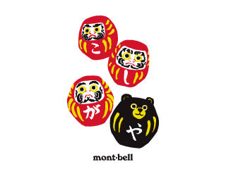 Montbell / mont-bell Wickron T Koshigaya 越谷だるま 透氣短袖T-Shirt 1504595