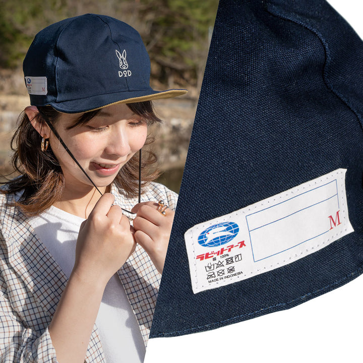 DOD ADULT REVERSIBLE CAP (Navy & Camel) 帽 HT003-NV