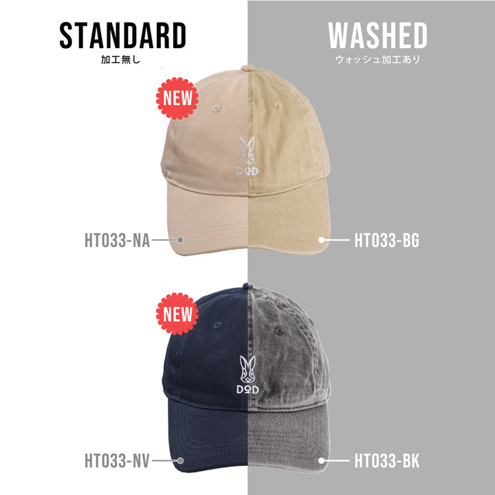 DOD USA LOGO CAP 帽 HT033