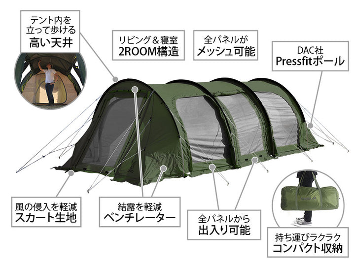 DOD KAMABOKO TENT 3(M) 隧道帳篷 卡其色 T5-689-KH