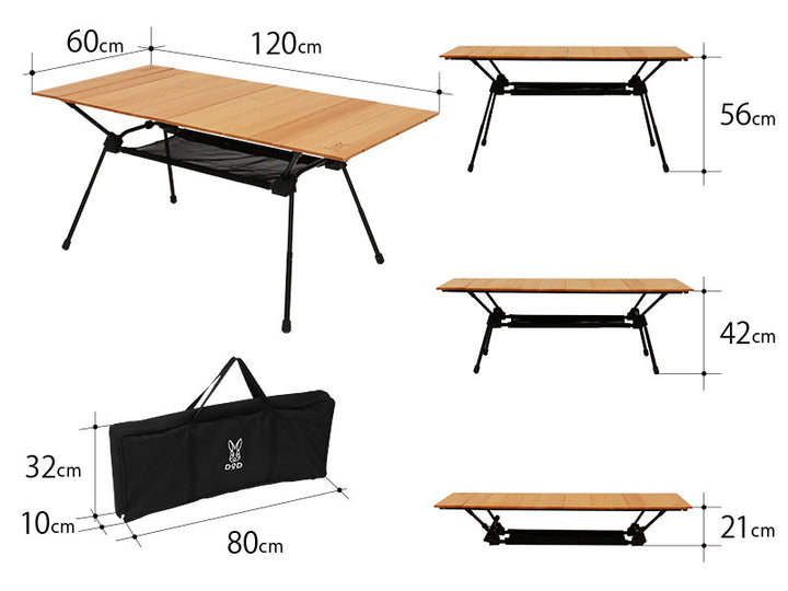 DOD KYANARY TABLE (L) 露營摺枱 TB8-807-WD