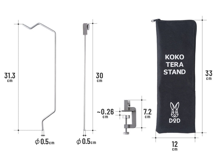 DOD KOKOTERASTAND 露營夾枱支架 LS1-005-SL