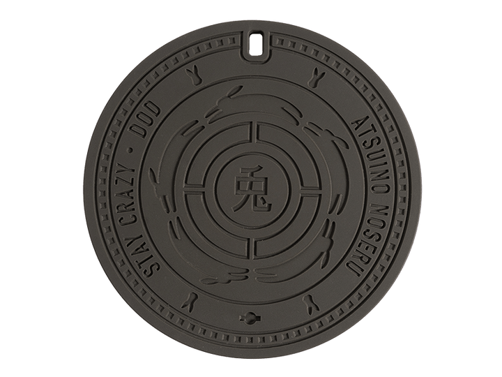 DOD MANHOLE LOVER (POT MAT) 隔熱墊 MH1-104-BK