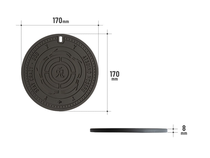DOD MANHOLE LOVER (POT MAT) 隔熱墊 MH1-104-BK