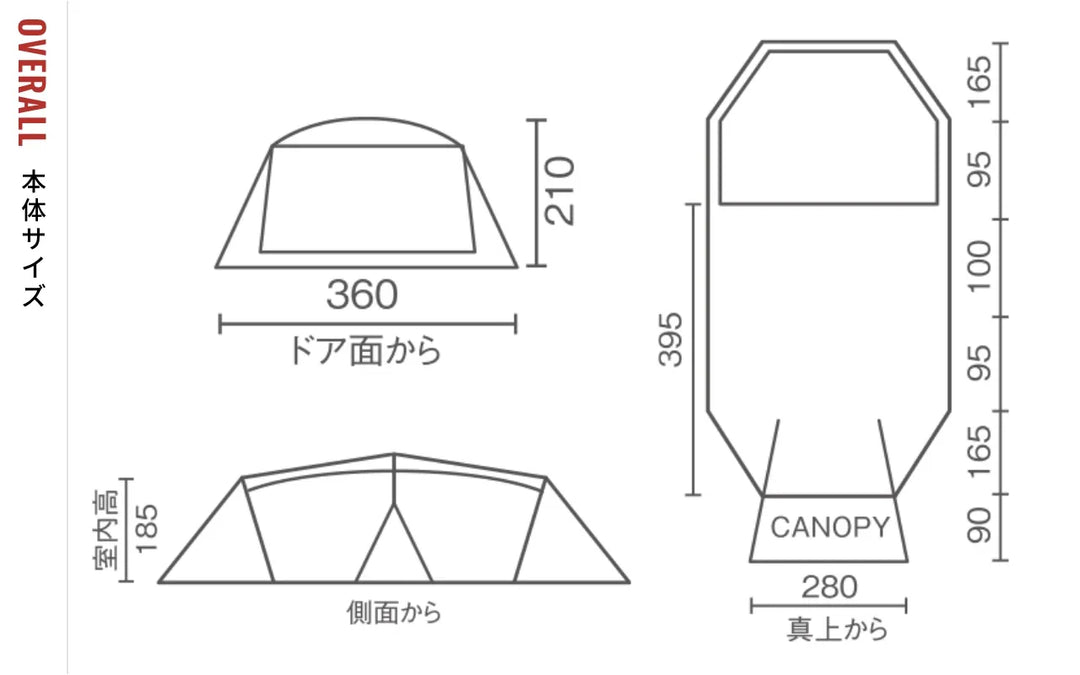 Coleman Tough Speed Dome DR Roof 客廳帳篷 2253788