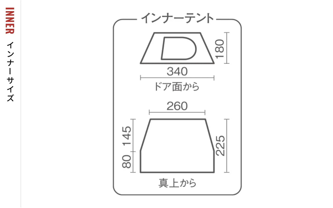 Coleman Tough Speed Dome DR Roof 客廳帳篷 2253788