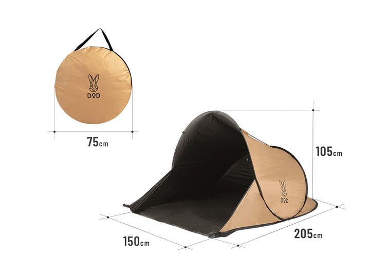 DOD MAE BAAN 速開帳篷 T2-073-TN