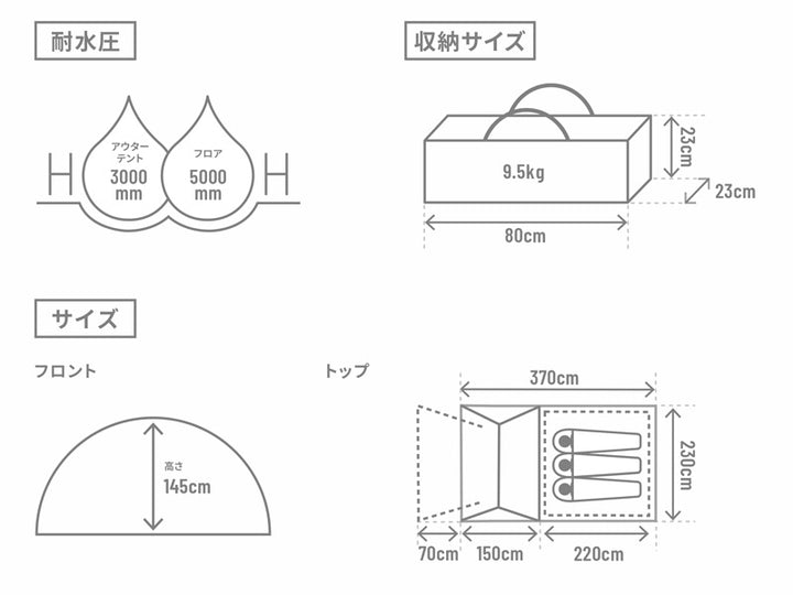 DOD TWO ROOM RAKUDA TENT 露營帳篷 T3-263-TN