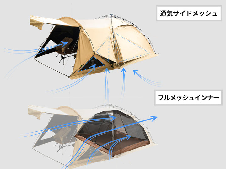 DOD TWO ROOM RAKUDA TENT 露營帳篷 T3-263-TN