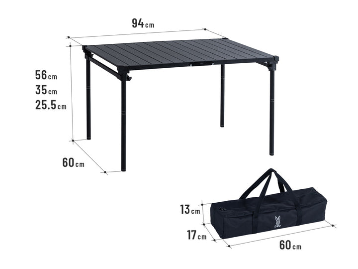 DOD NANIGENY TABLE(M) 高度調節露營枱 TB4-016-BK