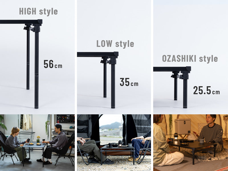 DOD NANIGENY TABLE(M) 高度調節露營枱 TB4-016-BK