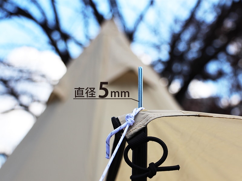 DOD TENT・TARP POLE XP-01