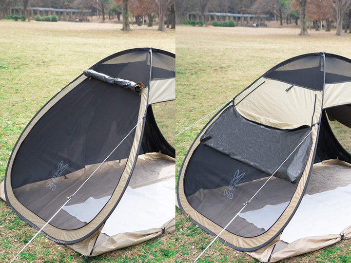 DOD POPRIN SHADE 速開遮光帳篷 TT4-225-TN