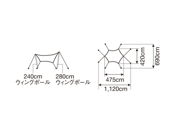 Snow Peak HD TARP SHIELD HEXA M 天幕 TP-861H