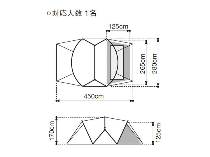 snow peak Land Nest M Inner Solo Tent 內帳 SDE-260IR