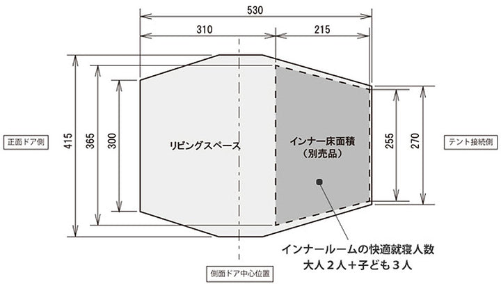 snow peak Living Shell Long Pro. 客廳帳 TP-660