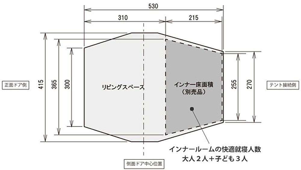 snow peak Living Shell Long Pro. Ivory TP-660IV