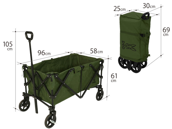 DOD Aluminium Carry Wagon Khaki  鋁合金戶外手拉車 卡其色 C2-534-KH