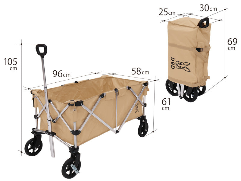 DOD Aluminium Carry Wagon Tan 鋁合金戶外手拉車 沙色 C2-534-TN
