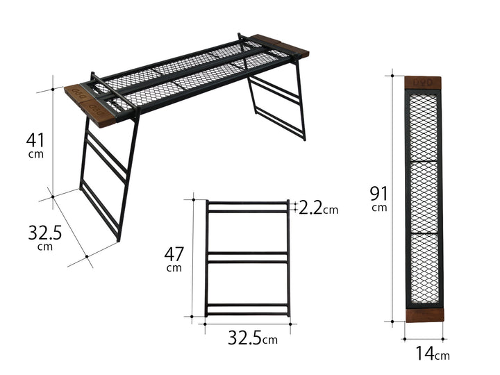 DOD TEQUILA RACK 露營組合枱 TB2-477-BK