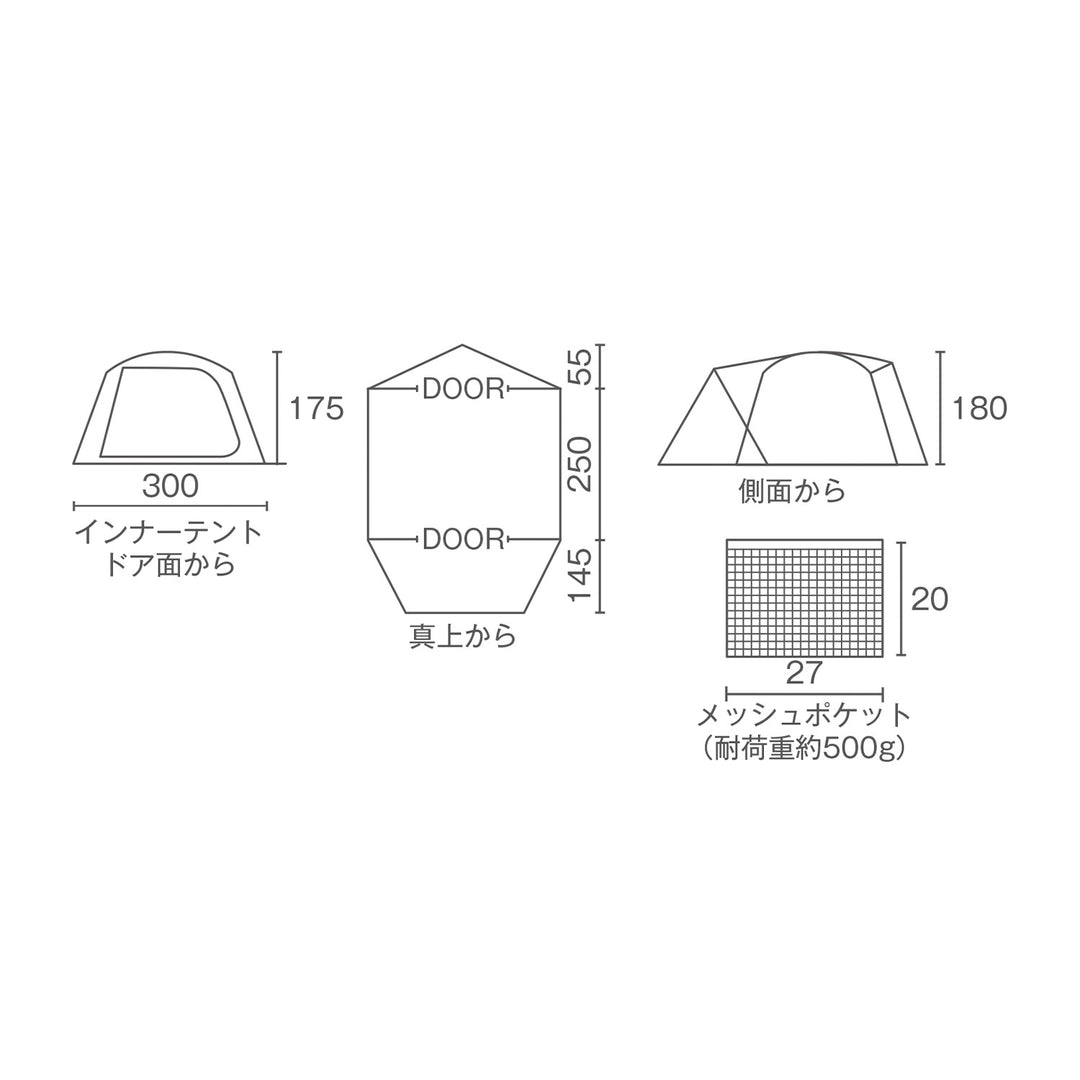 Coleman Tough Dome Air 3025+ 戶外露營帳篷 2000039087