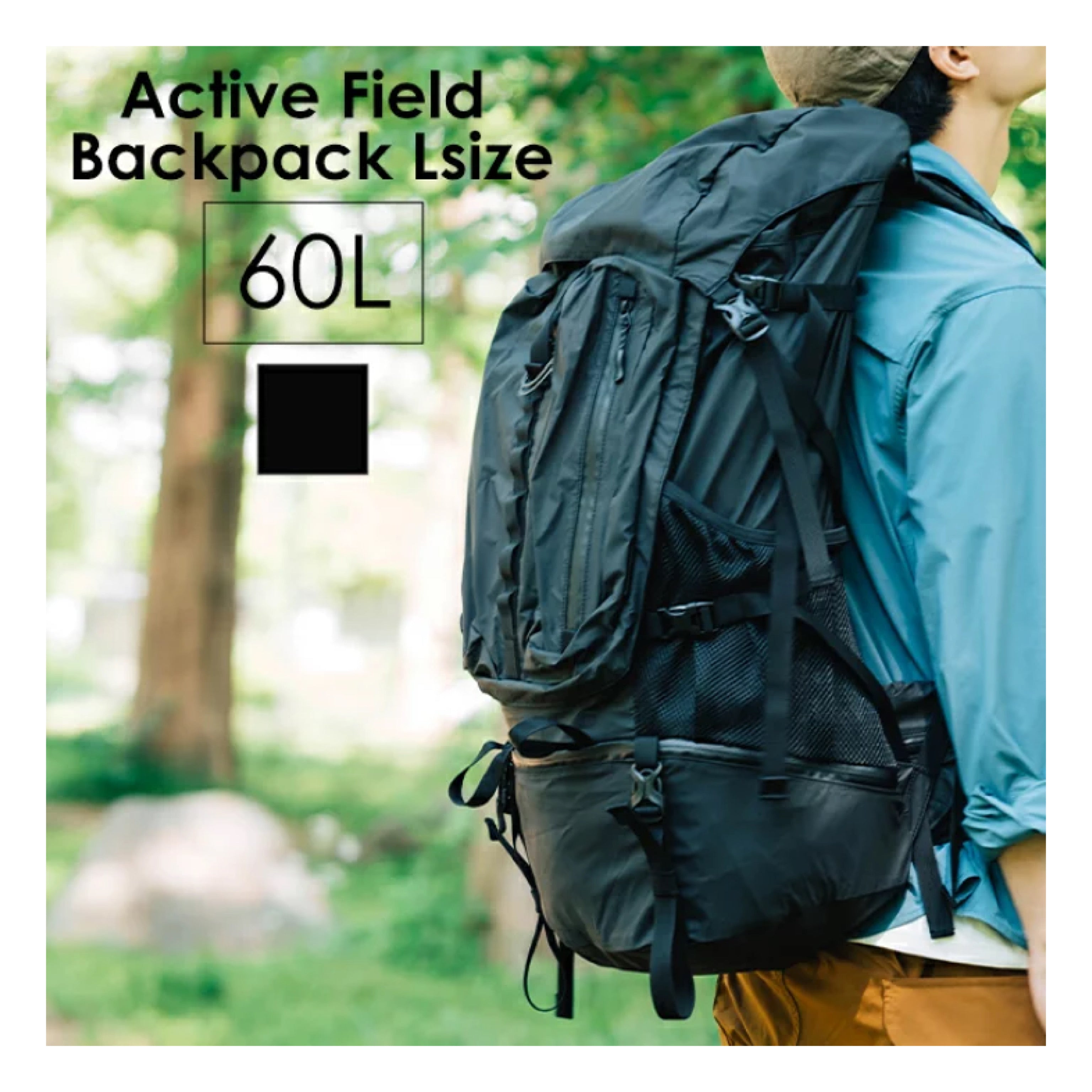snow peak Active Field Backpack L 登山露營背囊60L AC snow peak Active Field Backpack L 登山露營背囊60L AC