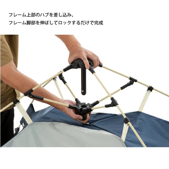 Coleman Instant up IG shade 速開 野餐帳篷 2185718