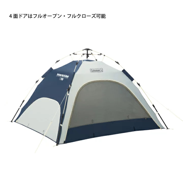 Coleman Instant up IG shade 速開 野餐帳篷 2185718