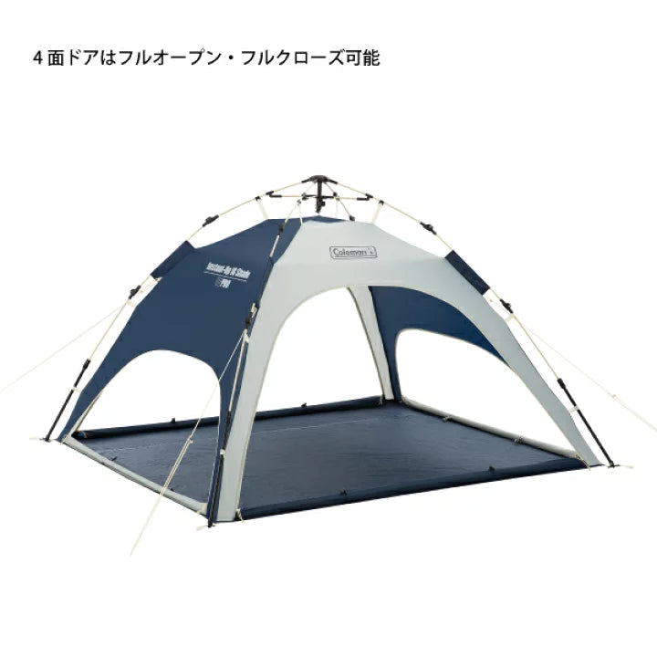 Coleman Instant up IG shade 速開 野餐帳篷 2185718