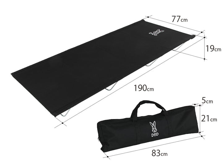 DOD Wide Camping Bed 露營睡床 CB1-100-BK