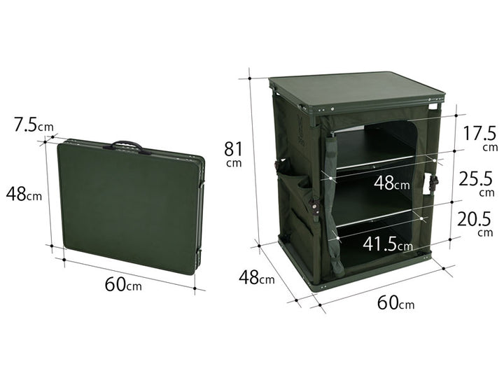 DOD Multi Kitchen Table Khaki 露營儲物摺枱 卡其色 TB1-38-KH