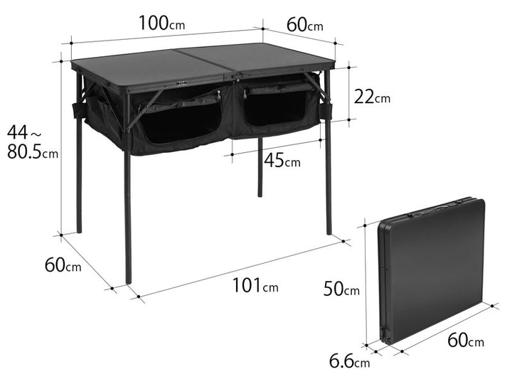 DOD Good Rack Table 露營摺枱 黑色 TB4-685-BK